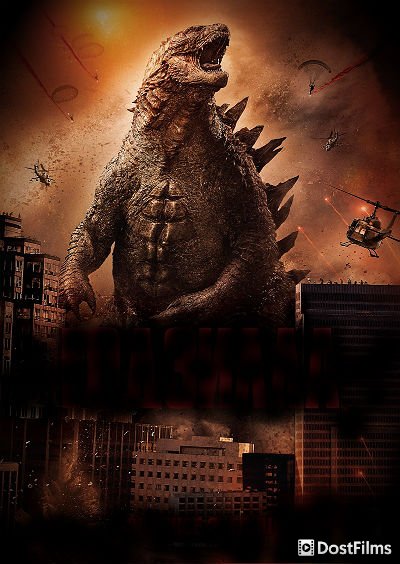 Постер для Годзилла (все части) — 1, 2, 3, 4, 5