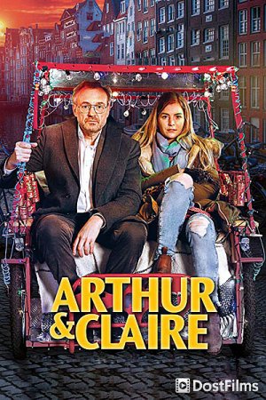 Arthur & Claire