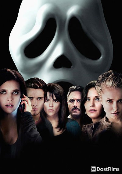 Постер для Крик (все части) — 1, 2, 3, 4, 5, 6