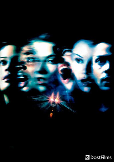 Постер для Пункт назначения (все части) — 1, 2, 3, 4, 5