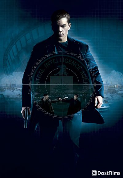 Борн (все части) — 1, 2, 3, 4, 5 Постер для Борн (все части) — 1, 2, 3, 4, 5