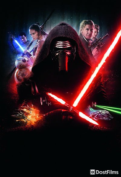Постер для Звездные войны (все части) — 1, 2, 3, 4, 5, 6, 7, 8, 9, 10, 11