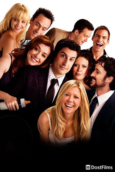 Постер для Американский пирог (все части) — 1, 2, 3, 4, 5, 6, 7, 8, 9