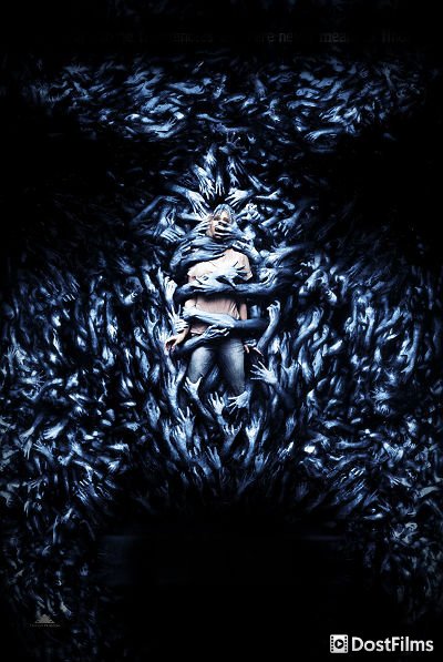 Постер для Пульс (все части) — 1, 2, 3