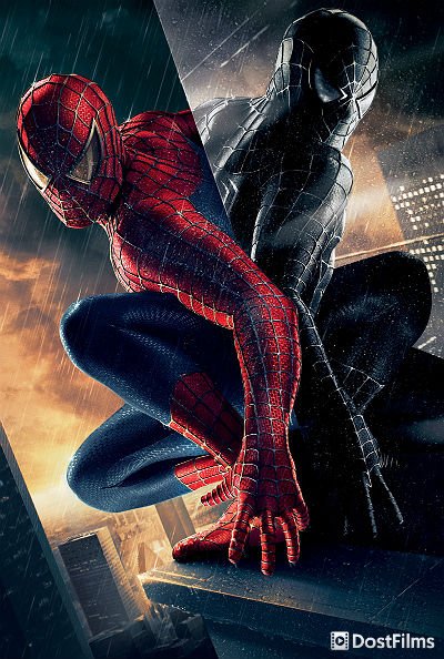 Постер для Человек-паук (все части) — 1, 2, 3, 4, 5, 6, 7, 8