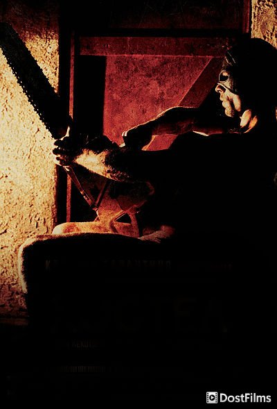 Постер для Хостел (все части) — 1, 2, 3