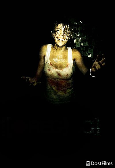 Постер для Репортаж (все части) — 1, 2, 3, 4