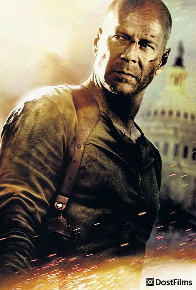 Постер для Крепкий орешек (все части) — 1, 2, 3, 4, 5