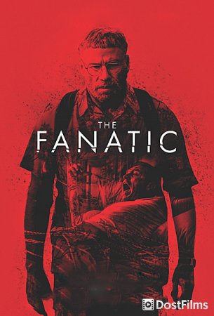 Фанат