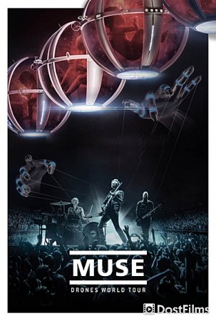 Muse: Мировой тур Drones