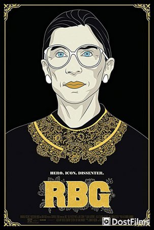 Рут Бейдер Гиндсбург