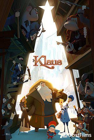 Клаус