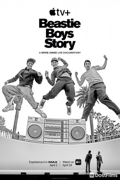История Beastie Boys (2020) История Beastie Boys (2020)