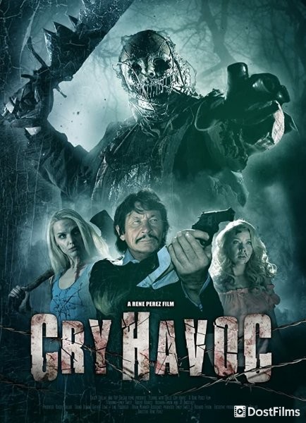 Игра в куклы: Псы войны