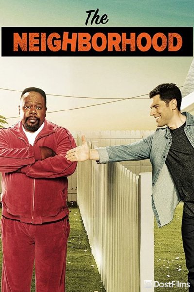 The Neighborhood