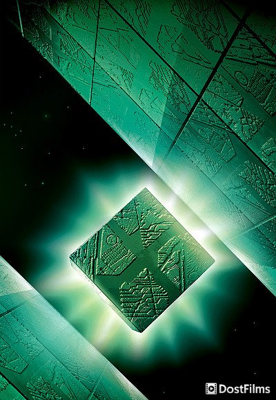 Постер для Куб (все части) — 1, 2, 3