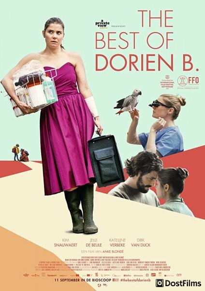 Лучшие времена Дориен Б.
