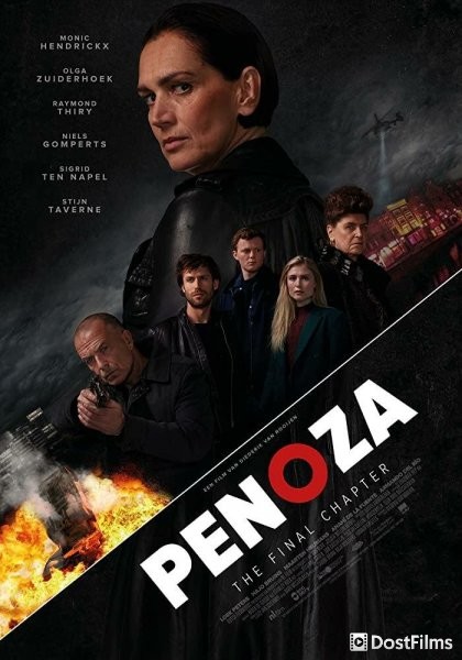 Penoza: The Final Chapter