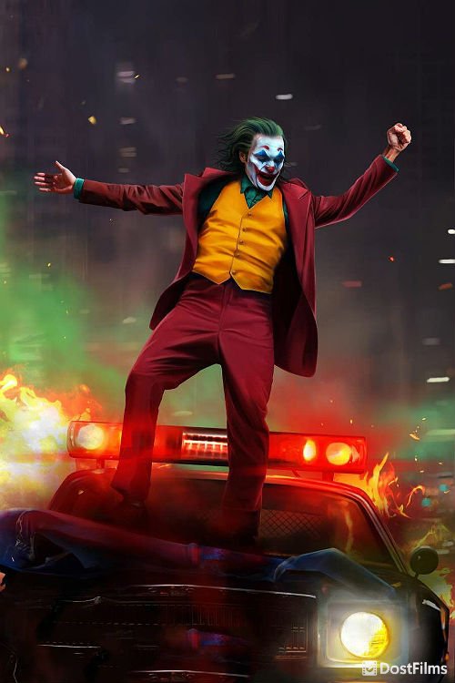 Джокер (все фильмы) — 1, 2, 3, 4