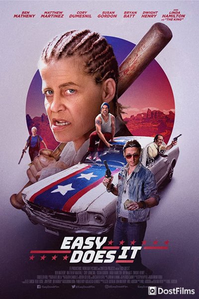 Easy Does It