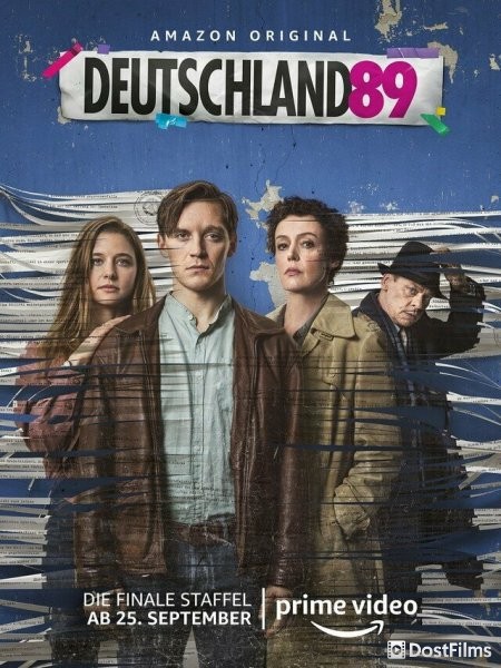 Германия 89