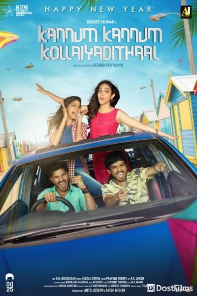 Kannum Kannum Kollaiyadithaal