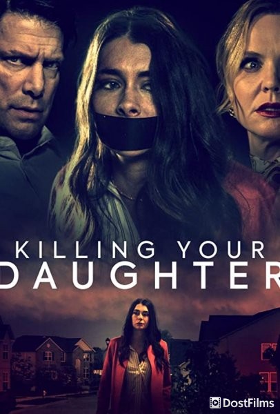 Killing Your Daughter