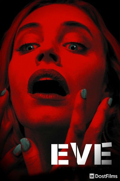 Eve