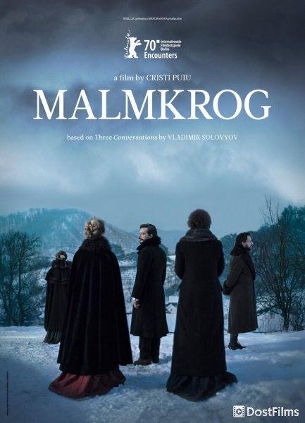 Мальмкрог