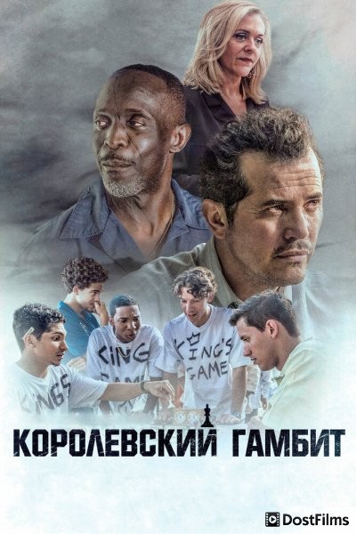 Критическое мышление
