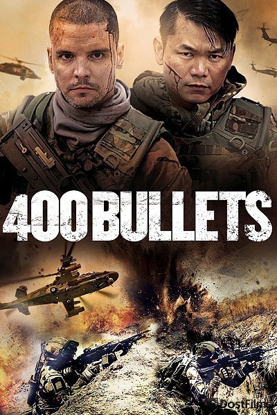 400 пуль
