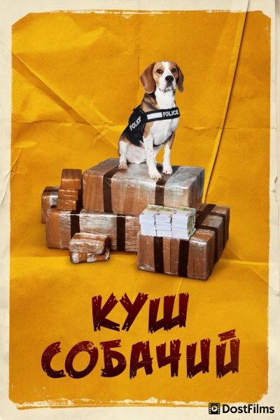 Лаки