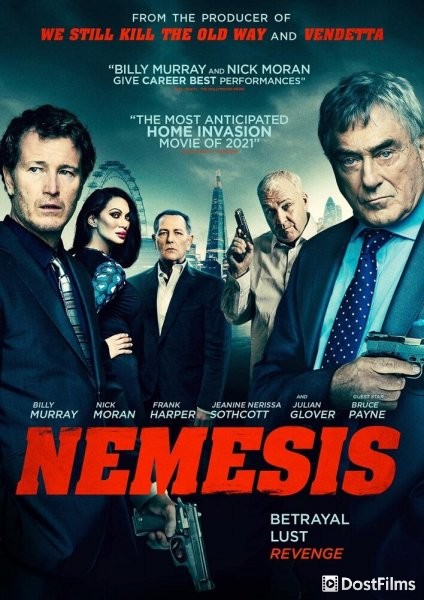 Nemesis