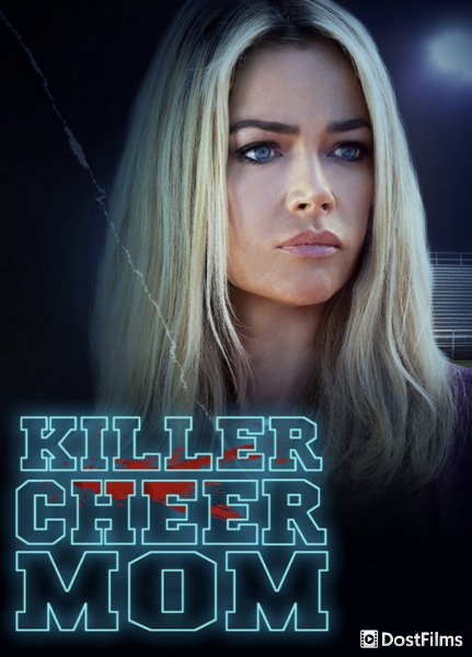 Killer Cheer Mom