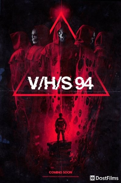 З/Л/О 94