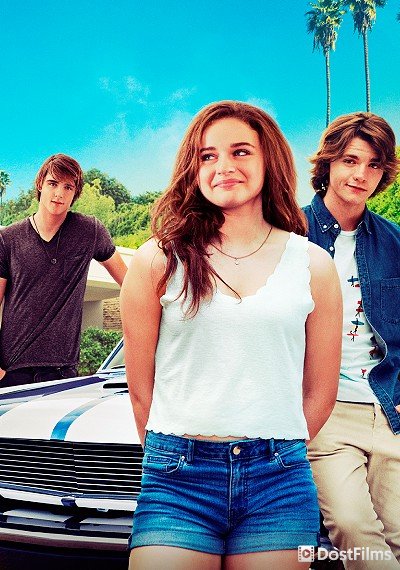 Будка поцелуев (все части) — 1, 2, 3