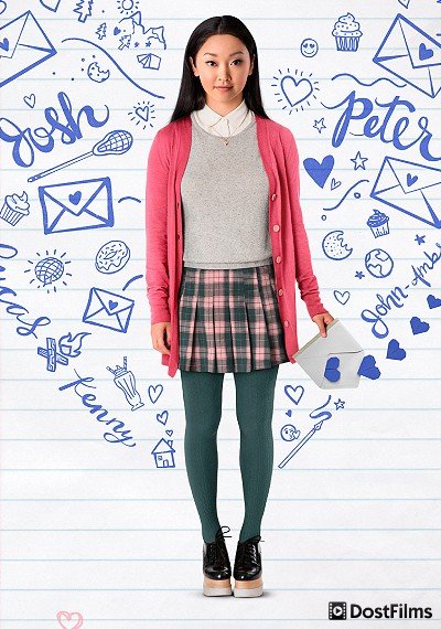 Всем парням (все части) — 1, 2, 3