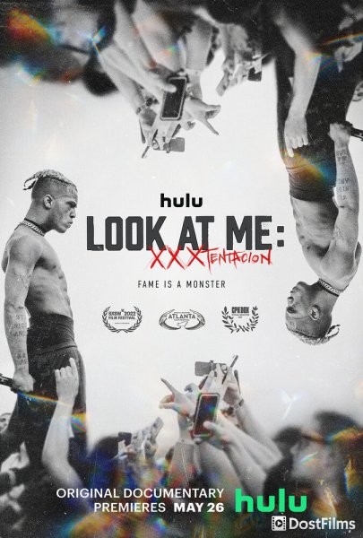 Посмотри на меня: XXXTentacion
