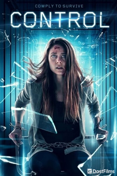 Телекинез (2021) Телекинез (2021)