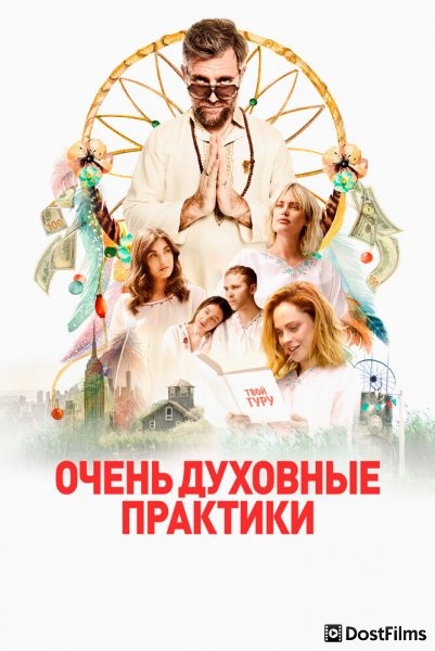 Процесс Шуру