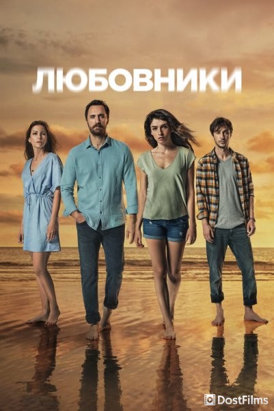 Скрытое