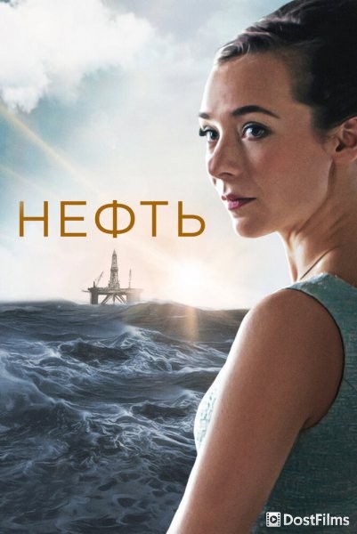 Счастливый край