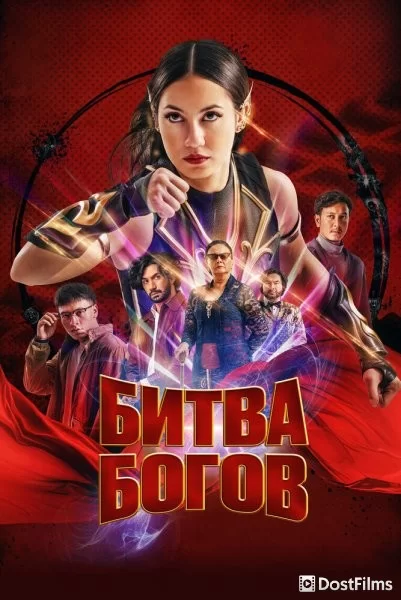 Шри Асих