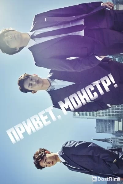 Я тебя помню