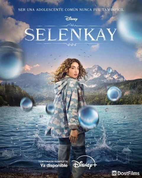 Селенкай