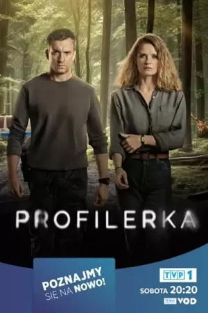 Профайлер (1-2 сезон) Профайлер (1-2 сезон)