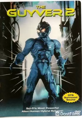 Гайвер 2: Темный герой (1994)