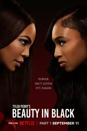 Красота в тёмных тонах (1-2 сезон)