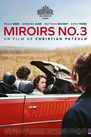 Отражения № 3 (2025) Отражения № 3 (2025)