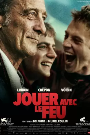 Тихий сын (2024) Тихий сын (2024)